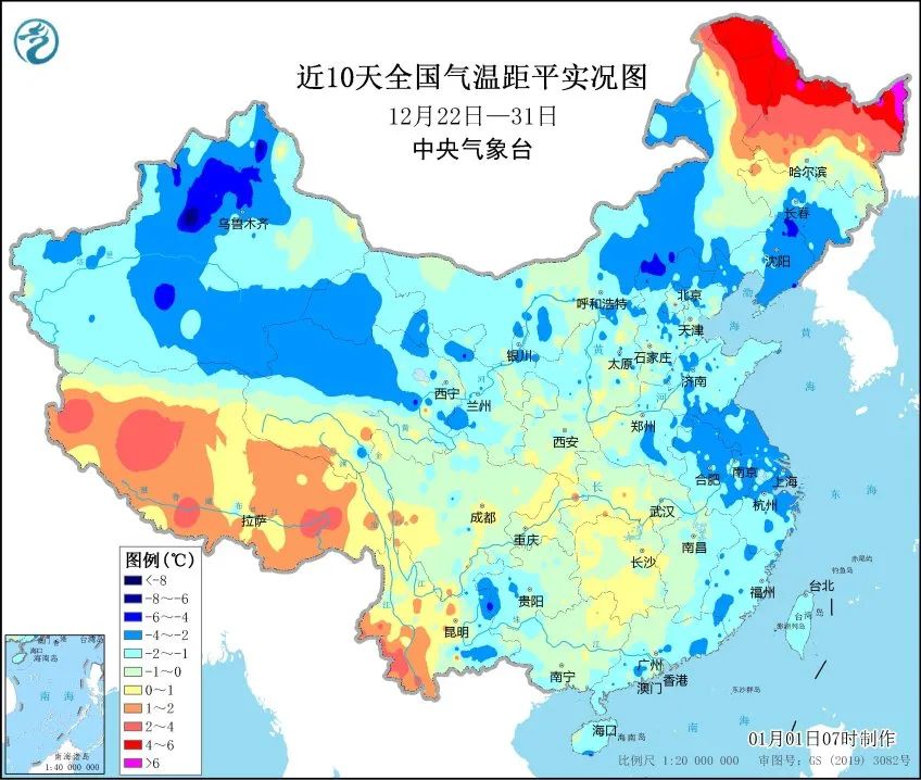 天气回暖!最高气温20℃以上