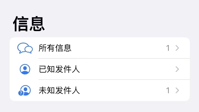 短信发件人的电话号可以改么 短信发件人的电话号可以改么