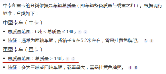 478e827c10b63e0475be7814905b34e_副本.png