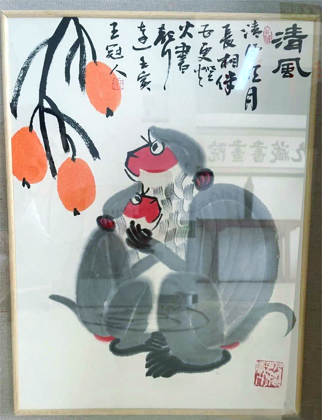 王冠人:传统与创新的完美结合