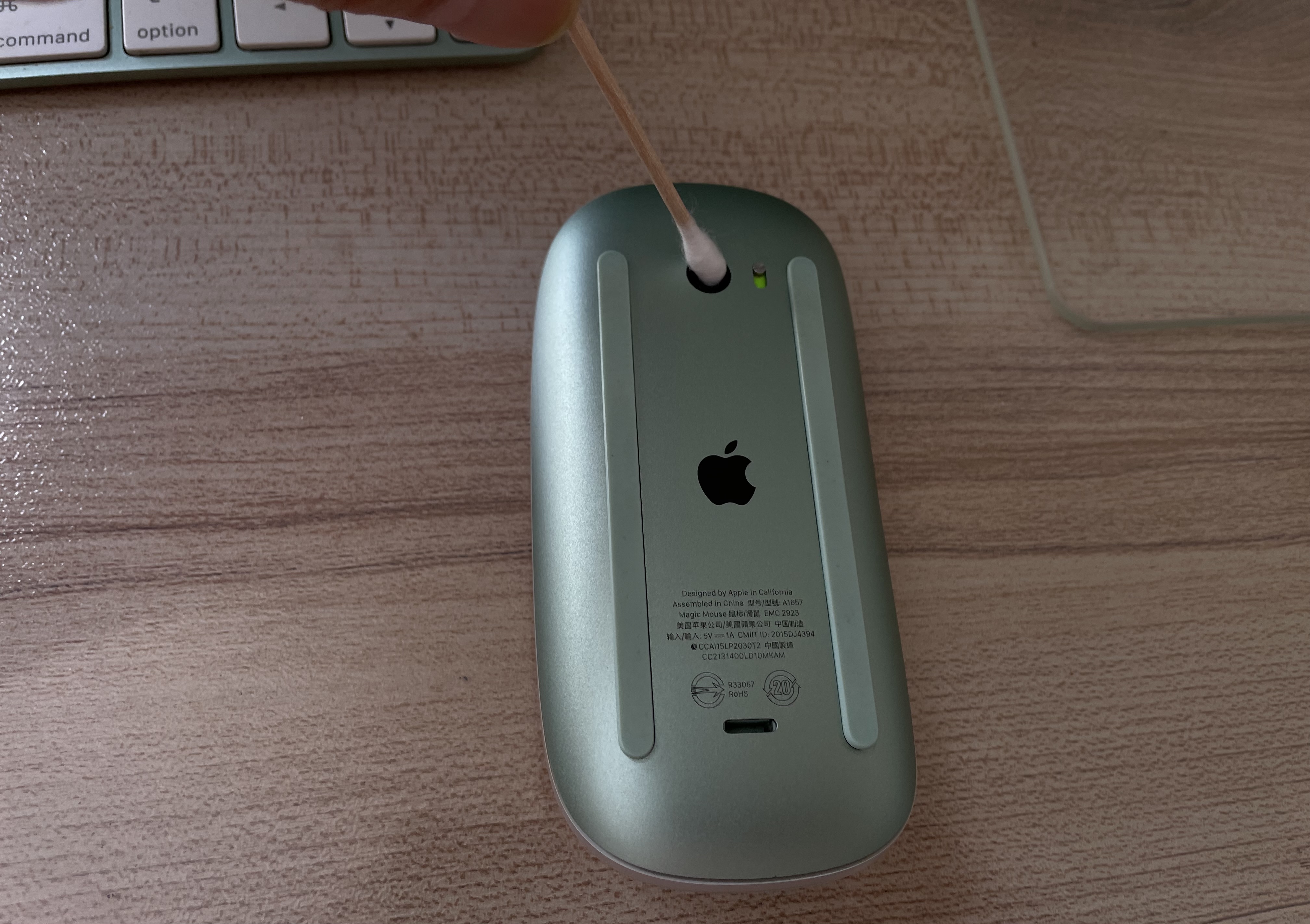 苹果 magic mouse 妙控鼠标反应迟钝?这个方法完美解决