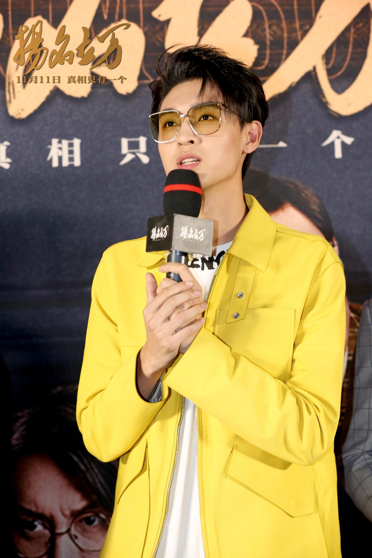 《扬名立万》首映黄建新刘昊然等认证“年度黑马” 六位奥运冠军点评“含金量”超高(图6)