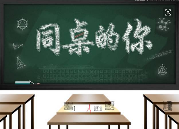 关于青春,你能想到的美好是什么样子的?