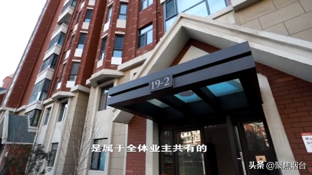 牟平光明海上海小区:买房时说好的送阁楼送露台,交房时才发现没那么