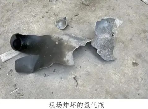 暖瓶爆炸图片