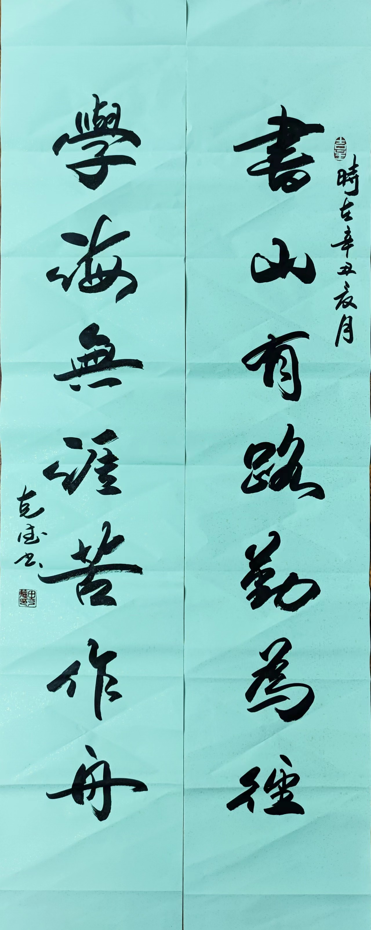 田克德—中俄文化交流大使