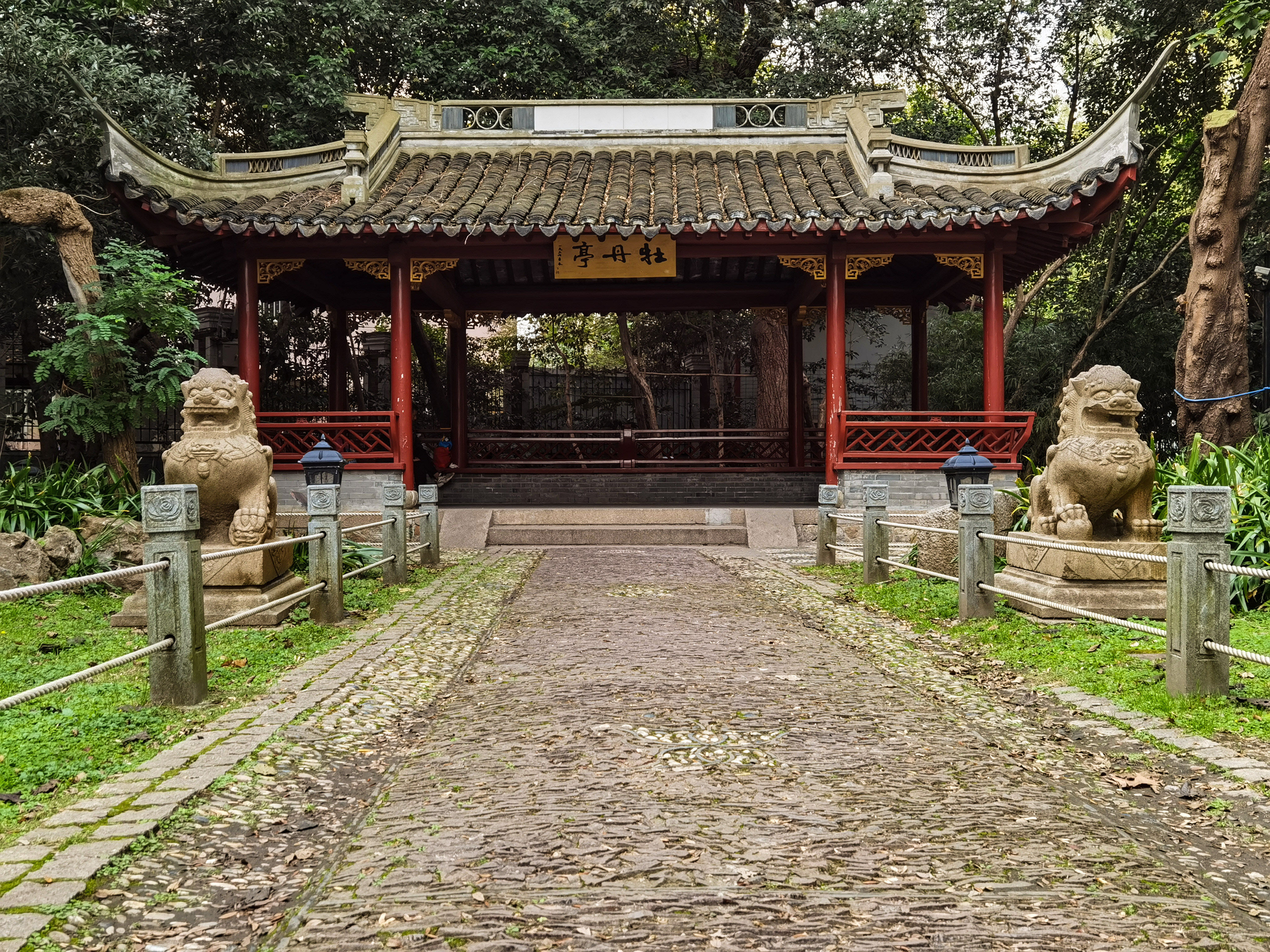 上海历史悠久的老公园——中山公园