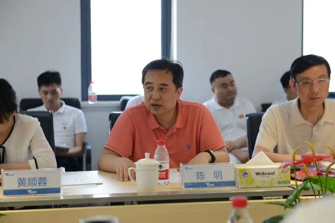 集团党史学习教育第五巡回指导组组长陈明讲话
