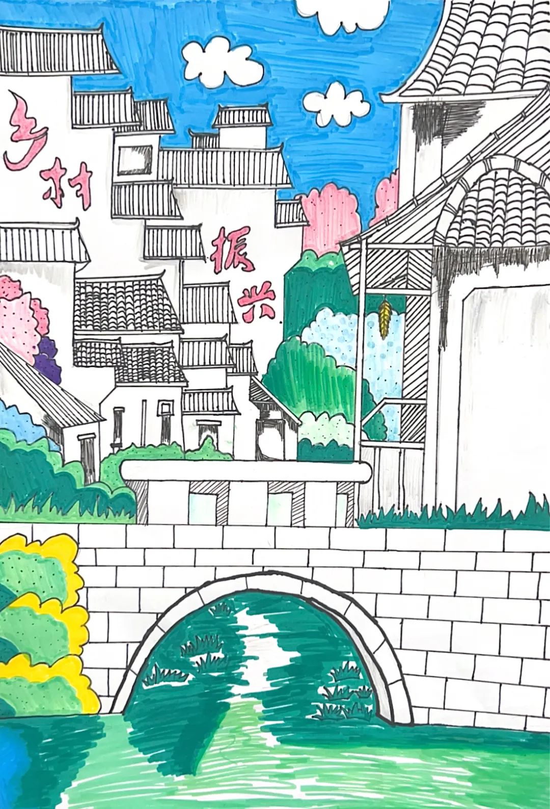 "童绘乡村新院景"优秀绘画作品展播②