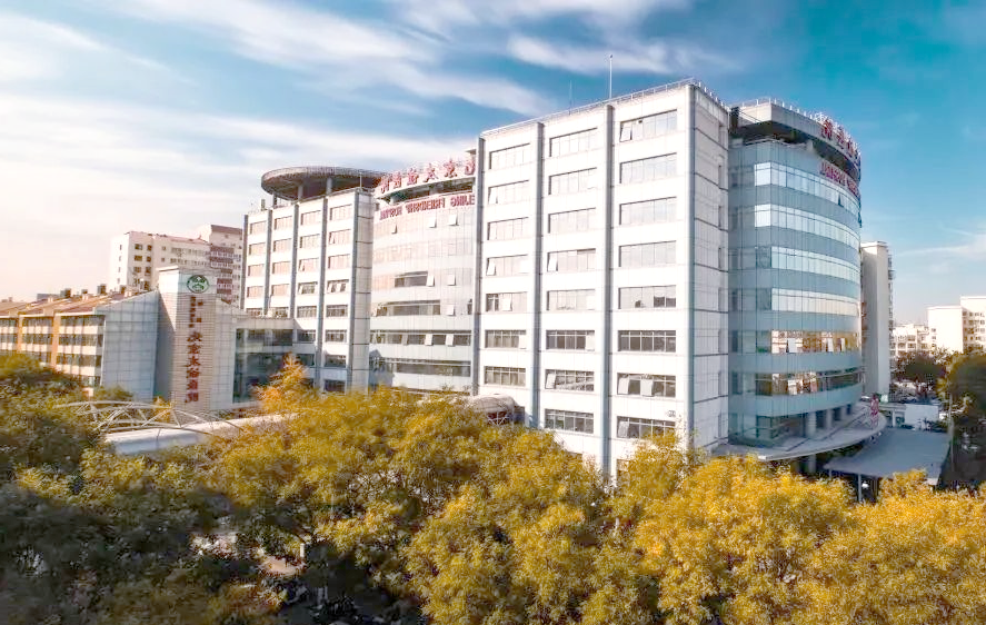 北京友誼醫院、一站式解決您就醫號販子電話_跑腿掛號輕松搞定！的簡單介紹