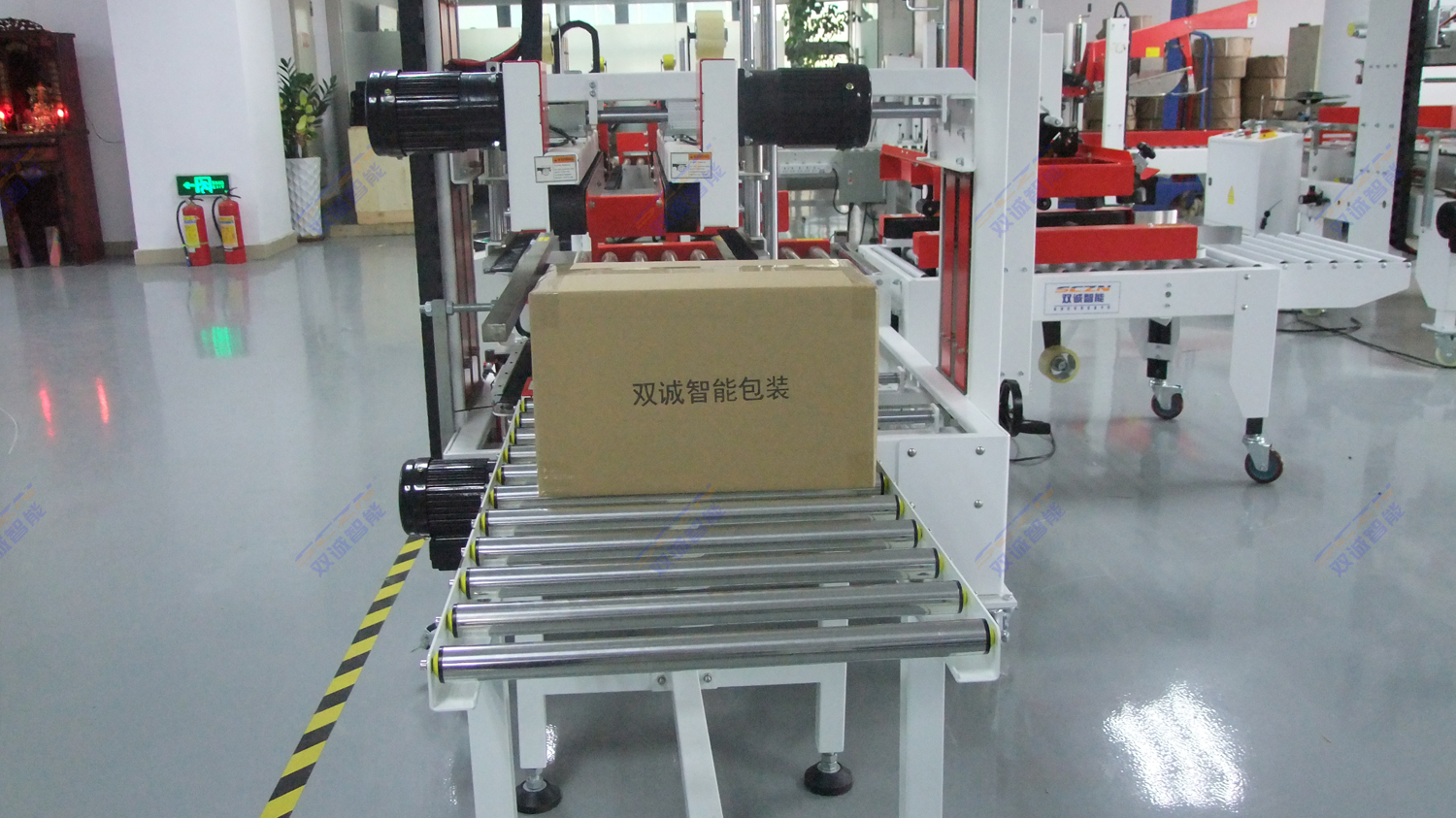 纸箱封箱包装机需求介绍