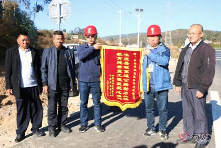 「舒美路畅 媒眼瞰楚姚」初心不忘 楚姚高速公路铺就一条脱贫惠民路