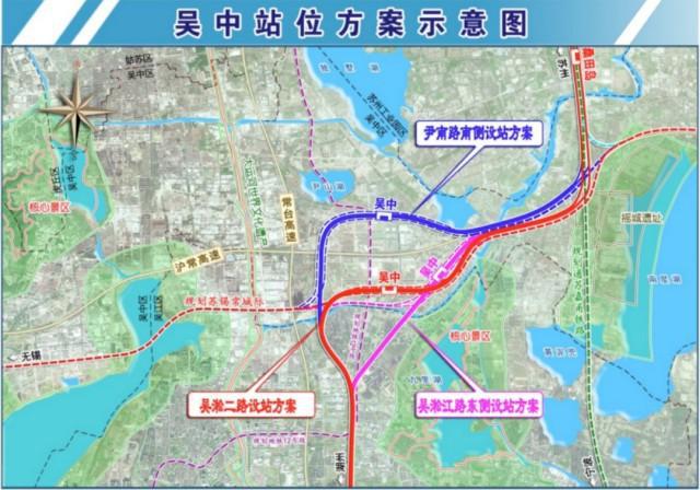 蘇州東站與通蘇嘉甬鐵路協同推進工程報告獲批