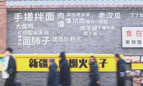 包含新疆美食歌曲的词条 包罗
新疆美食歌曲的词条（包罗新疆美食歌曲的词条有哪些） 美食