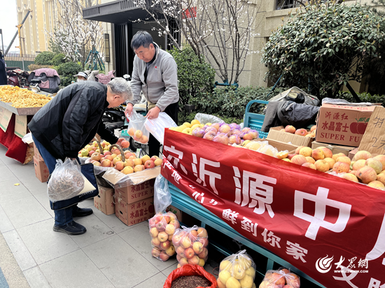 淄博张店大集图片