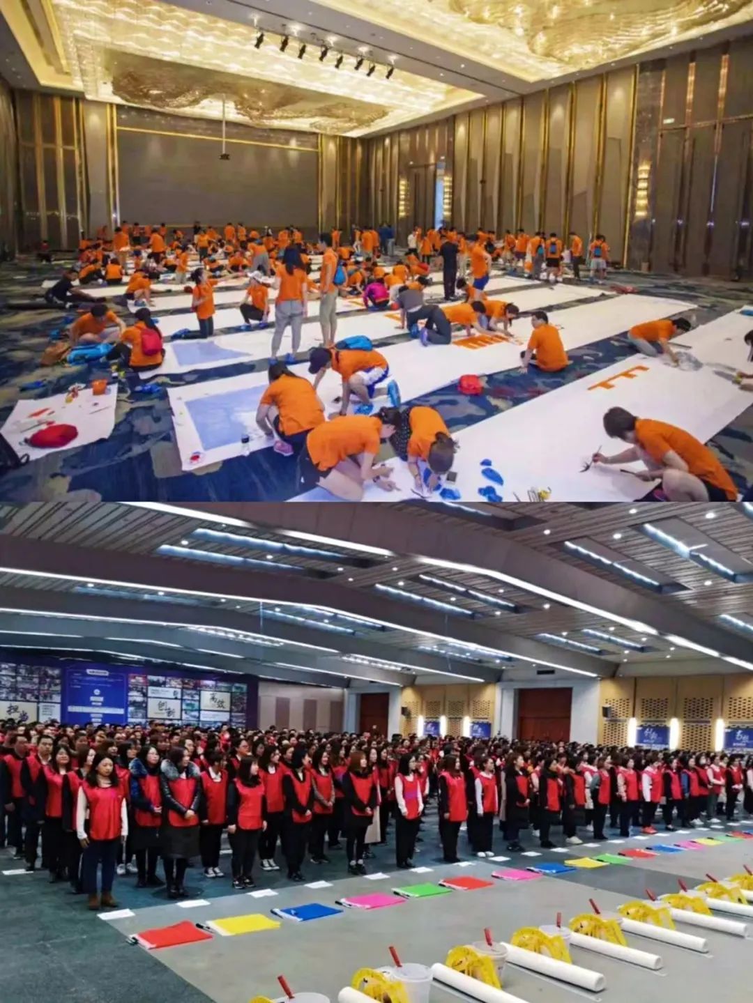 纳斯卡巨画主题团建活动「漫步者旅行团建」