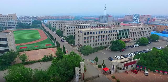 辽宁省北票市职教中心图片
