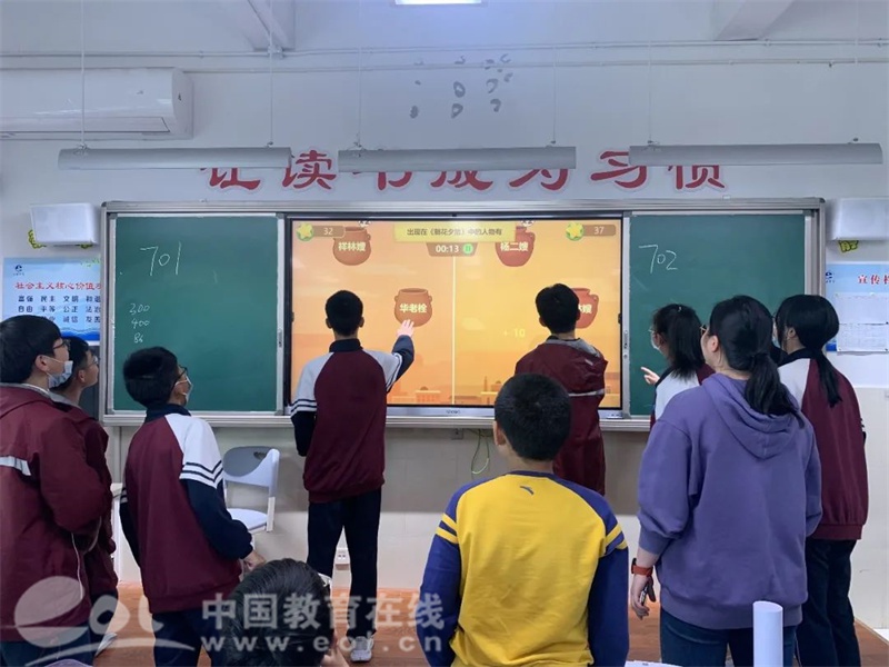 腹有诗书气自华 墨韵书香花自发 杭州市启源中学开展读书展示活动