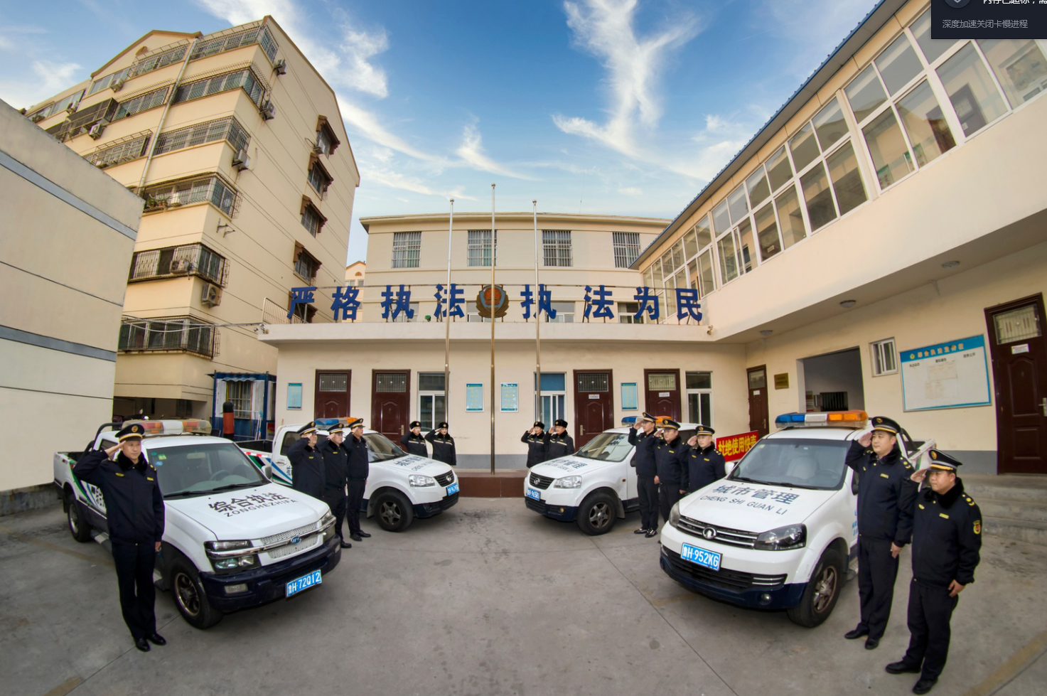 抓好社会治安综合治理,换来居民平安幸福