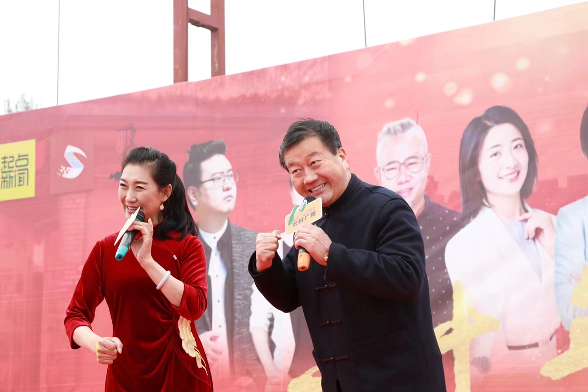 陕西农村广播开播20周年庆祝活动在高陵场畔举行