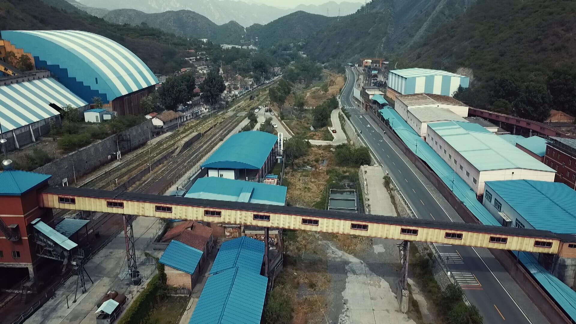 再见,门头沟大台煤矿!