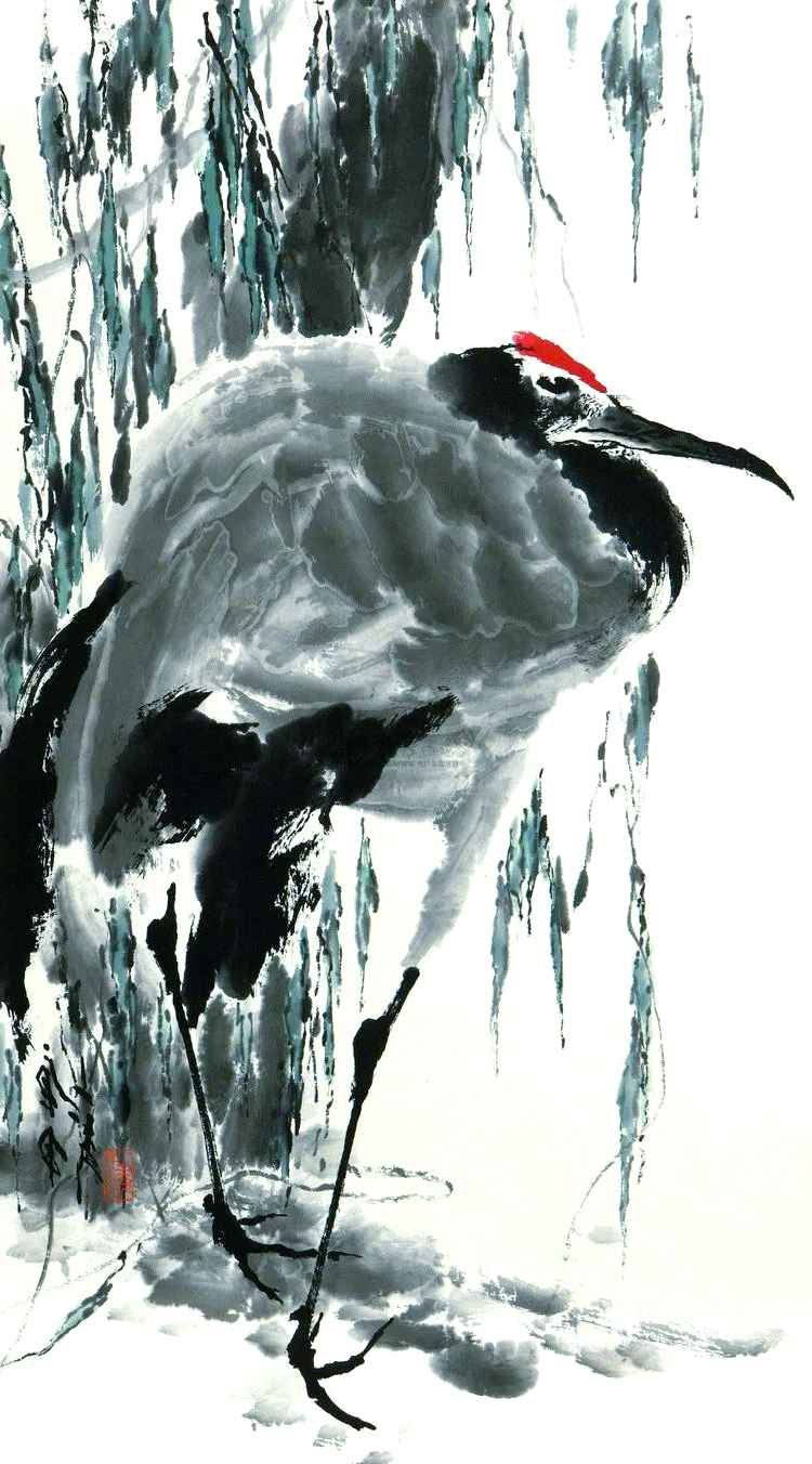 王子武笔下之仙鹤,寓意长寿与吉祥