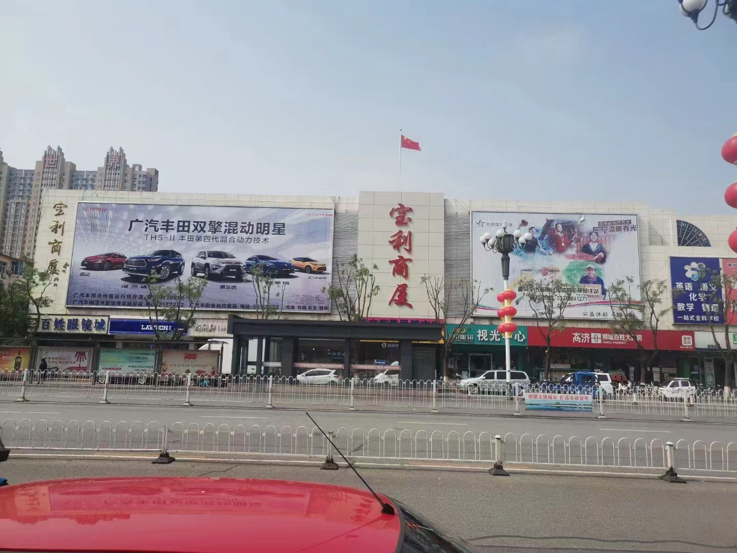 沧州市新华路商场户外为数不多的广告大牌投放一年需要花多少钱