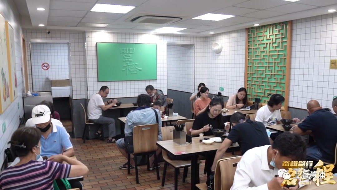 展播|瑞金二路街道:乐享高品质街区生活