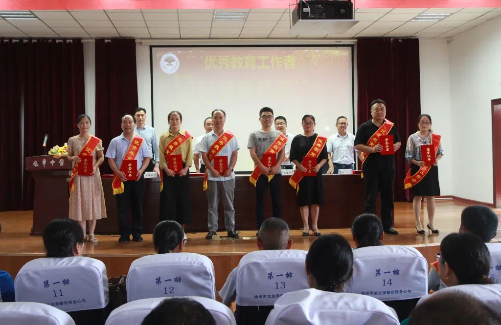 邳州市炮车中学高中图片