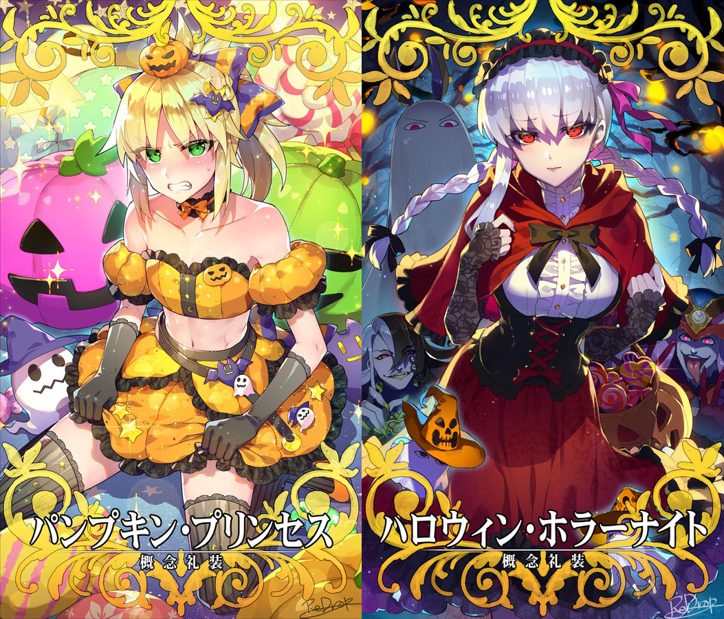 fgo:日服雖沒舉辦萬聖節,但我們依然能在redrop的相冊裡過把癮