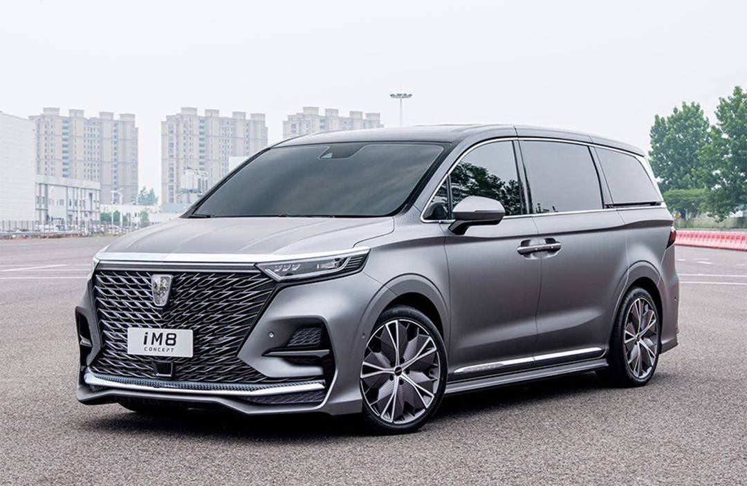 年内上市/竞争奥德赛 上汽荣威im8概念版实车曝光