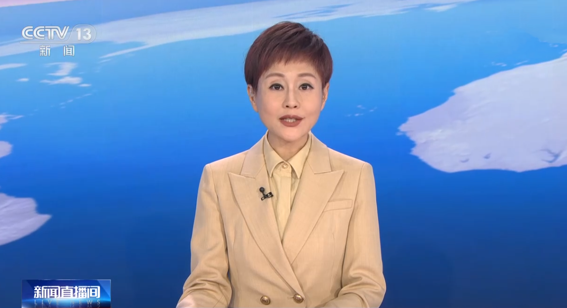 央视新闻主播周丽直播出现"嘴瓢",业务能力遭观众质疑