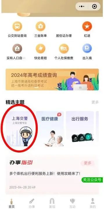 重庆姐弟坠楼案孩子母亲患癌病因或与这个有关今日法治硬核
