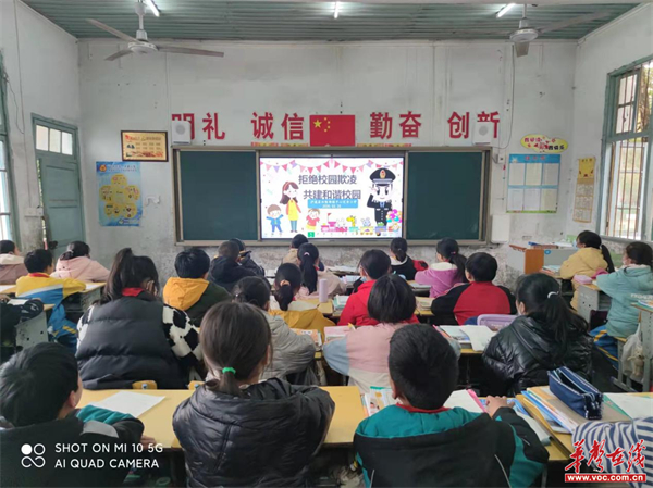 兴隆场小学图片