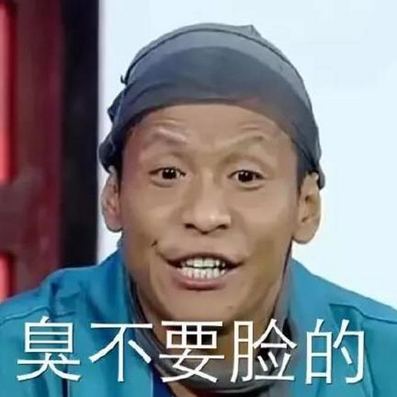不要以为教育系统的人都是文质彬彬,温文儒雅,其实