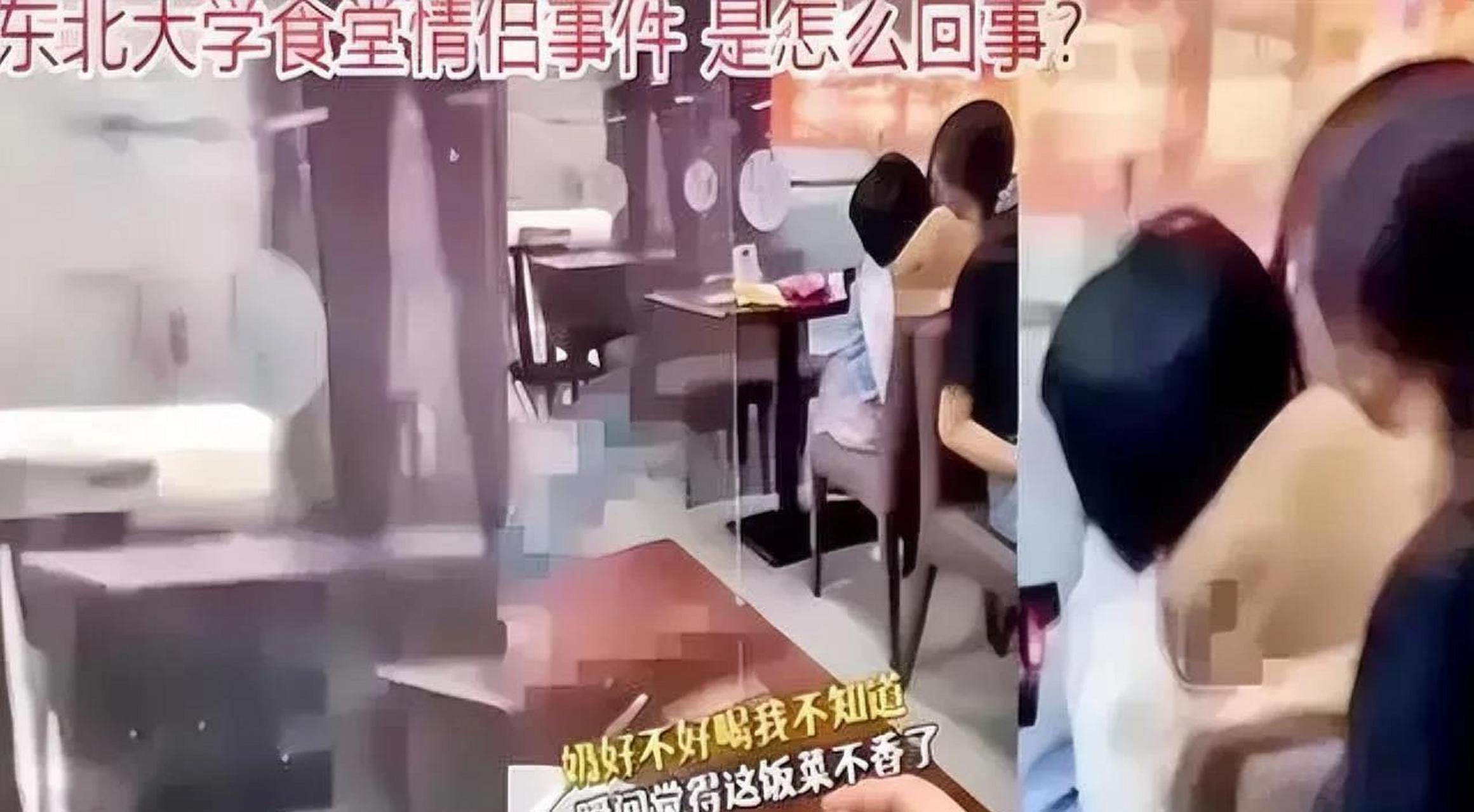 女人想男人喂奶图片