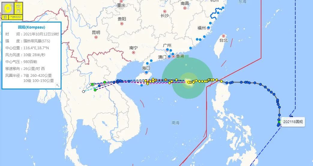 防颱風iii級響應!樂清大暴雨,新一股冷空氣已在路上,氣溫將跌到1字頭