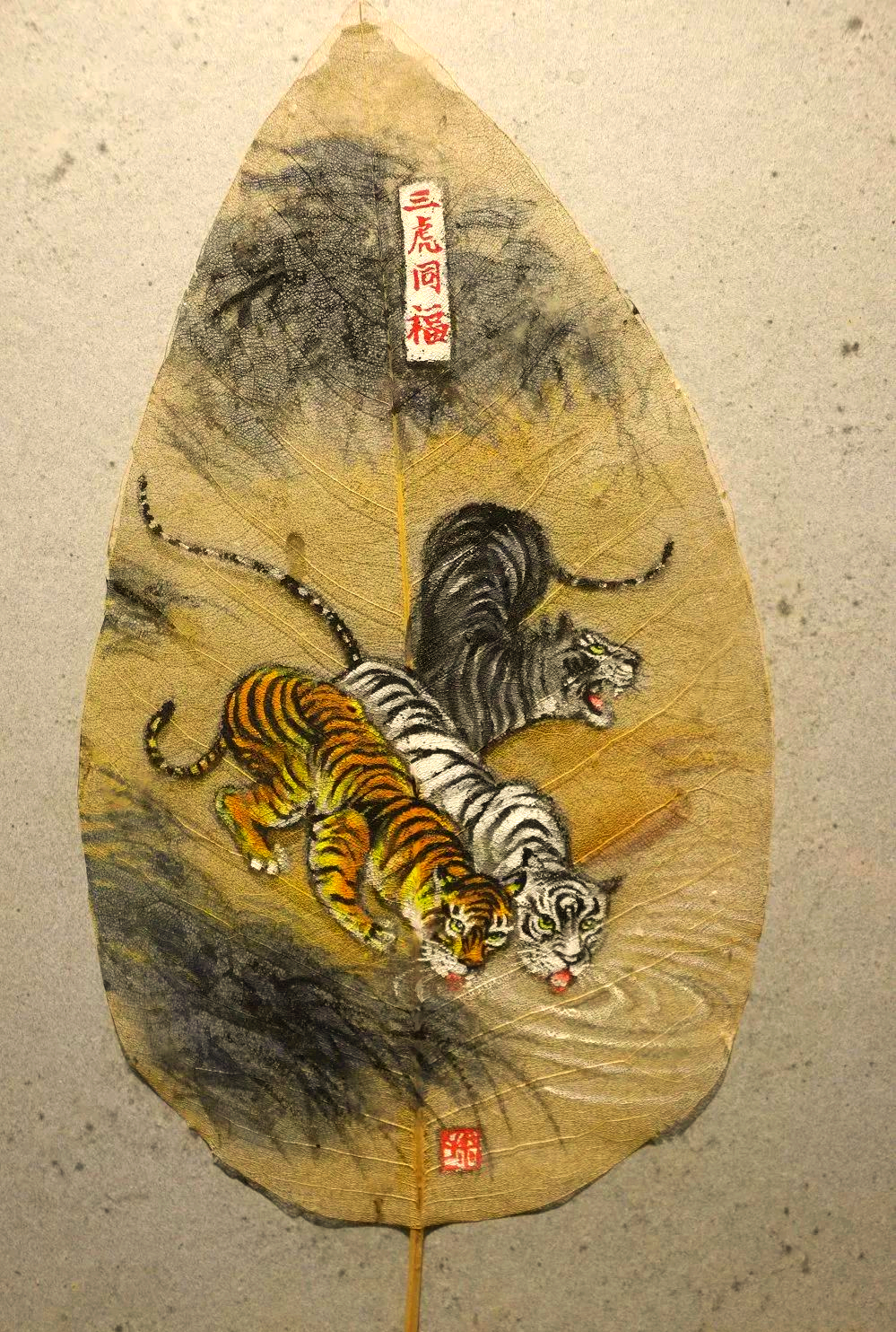 探秘叶脉画:感受大自然之美与匠心独运