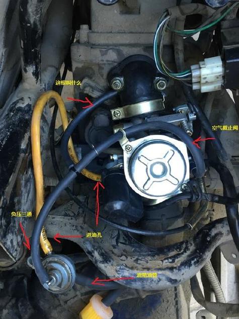 摩托车负压开关正确接法