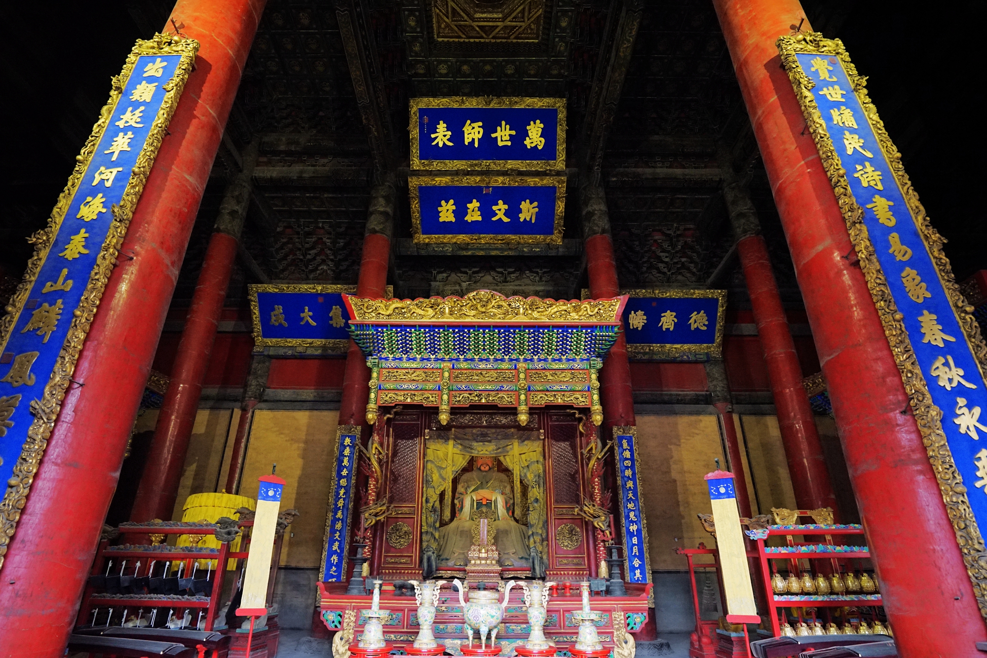 儒家学说的底层逻辑和方法论