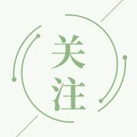 关注|国家能源局2021年二季度网上新闻发布会文字实录