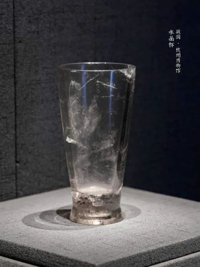 国宝水晶杯图片