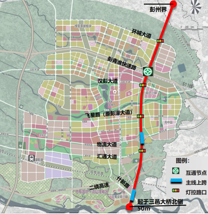 成都市天府大道北延线(濛阳段)建设工程,总投资约36亿元