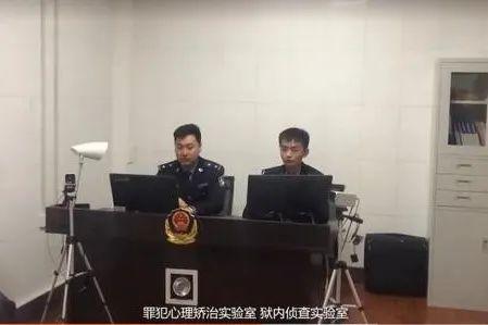 忠誠自律 擔當奉獻|山東政法學院警官學院歡迎您