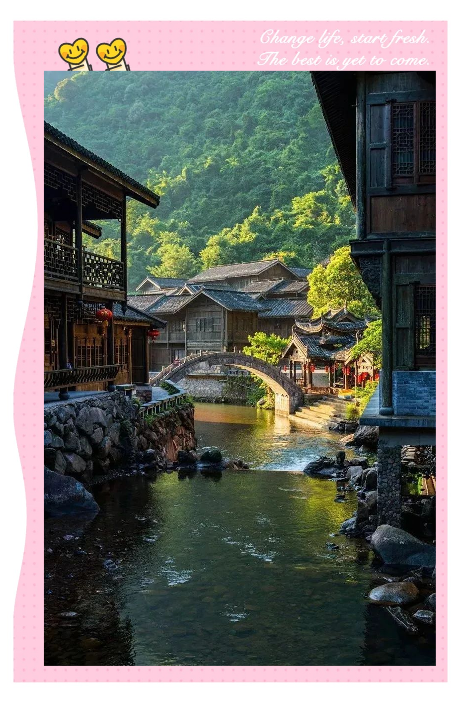 探索大觉山:生态王国与旅游攻略全指南