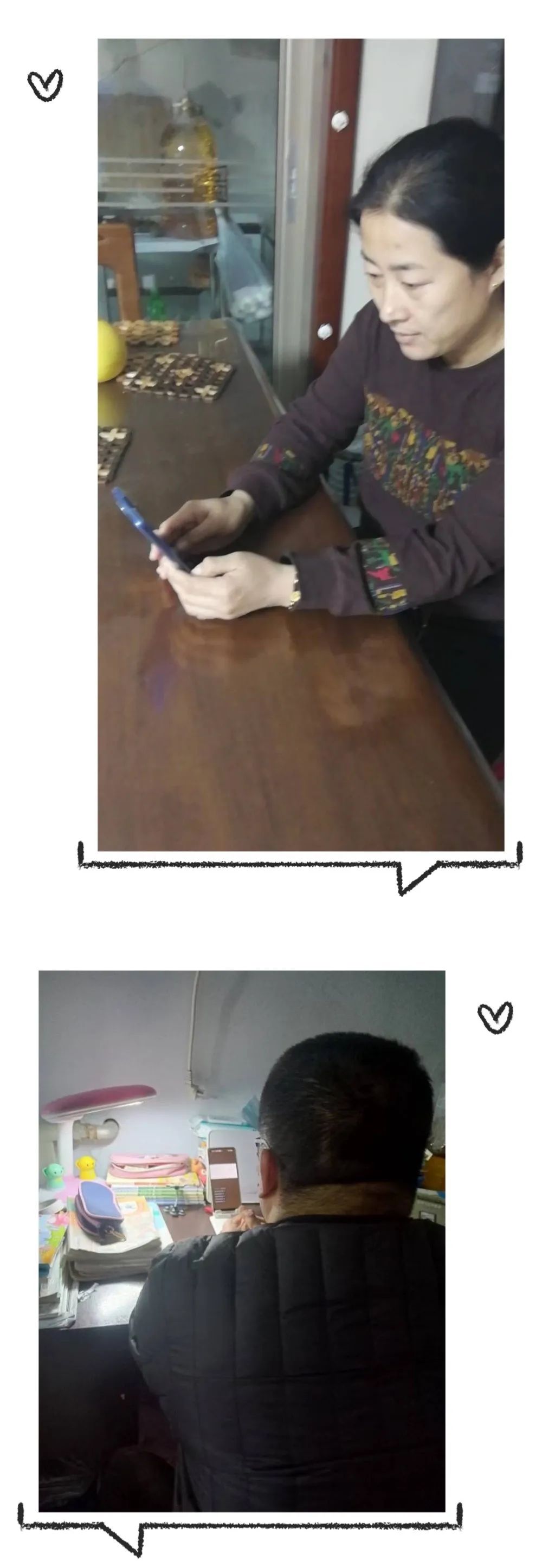 潍城区豪德小学|家校携手 共话云端