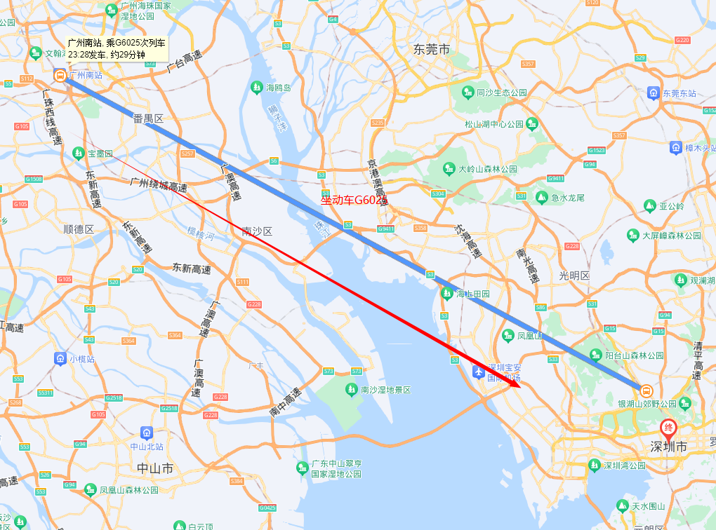 广州到深圳多少公里路