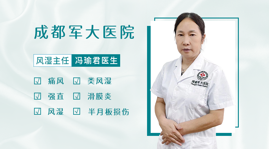 原火箭军总医院老年人看病代挂号出入院手续全程代办,一站式办结的简单介绍 原火箭军总医院老年人看病代挂号出入院手续全程代办,一站式办结的简单介绍