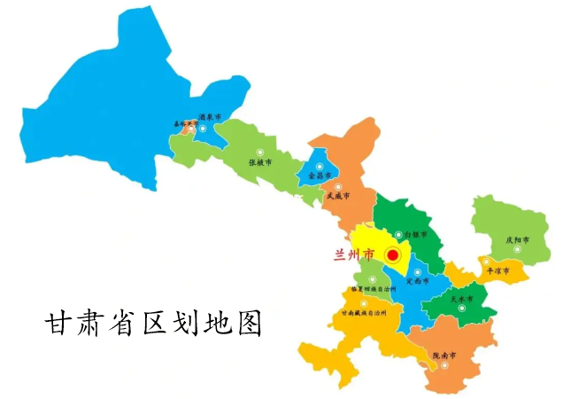 对甘肃行政区划的分析,可考虑撤并5个省辖市增加一个敦煌地级市