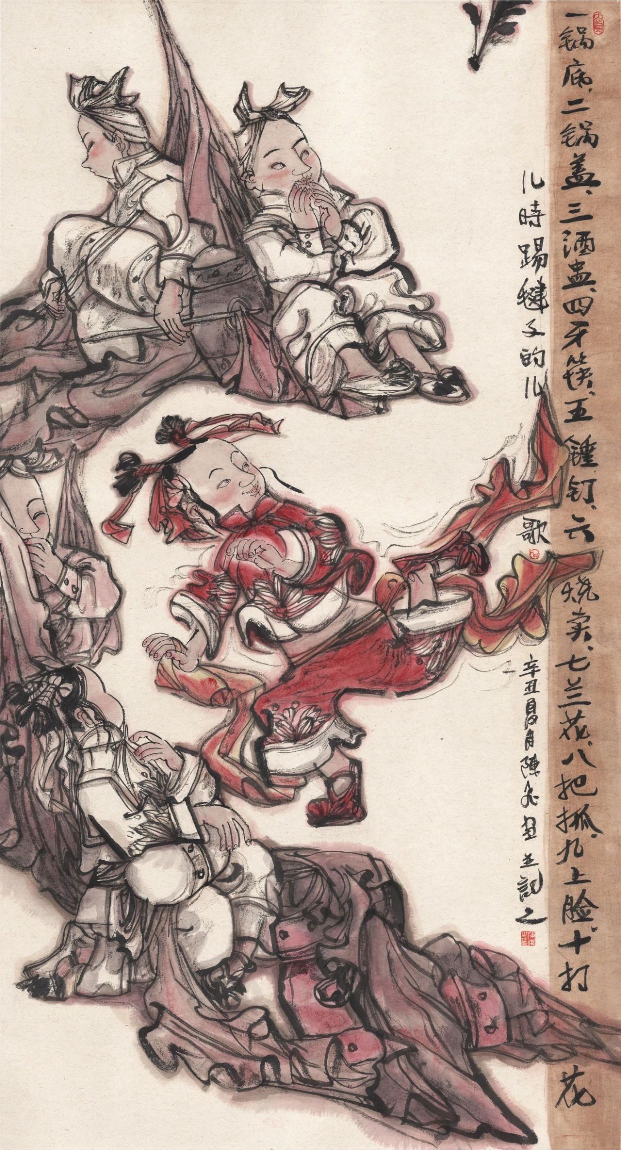 《踢毽子》陈飞 180×97cm 中国画